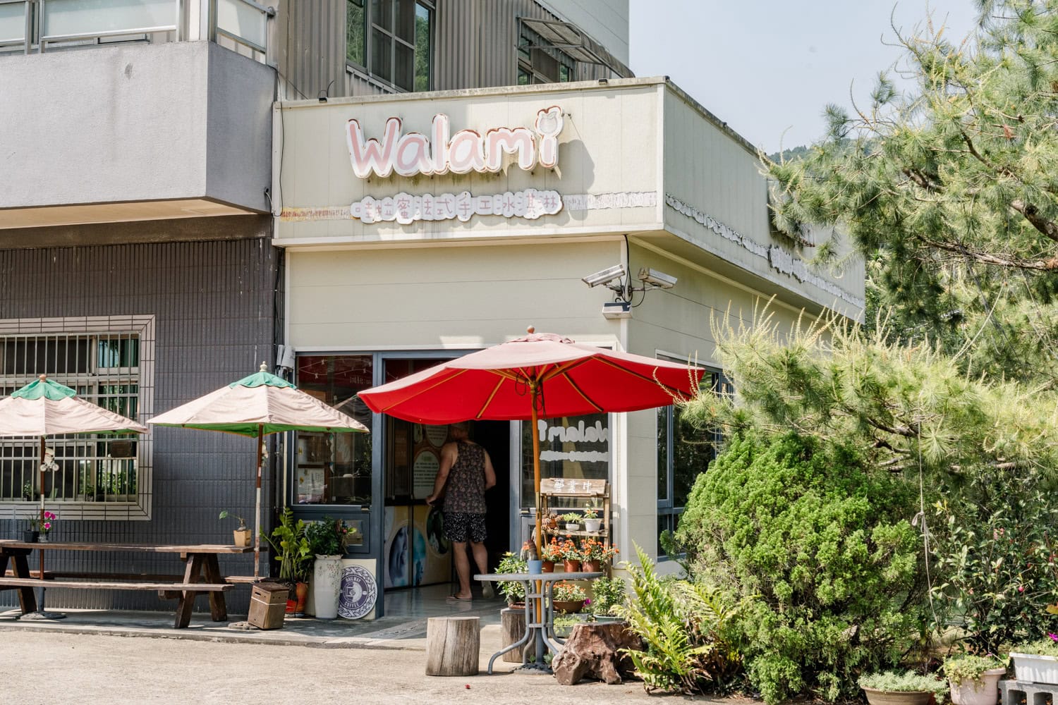 Sun Moon Lake in Taiwan - Walami Ice Shop