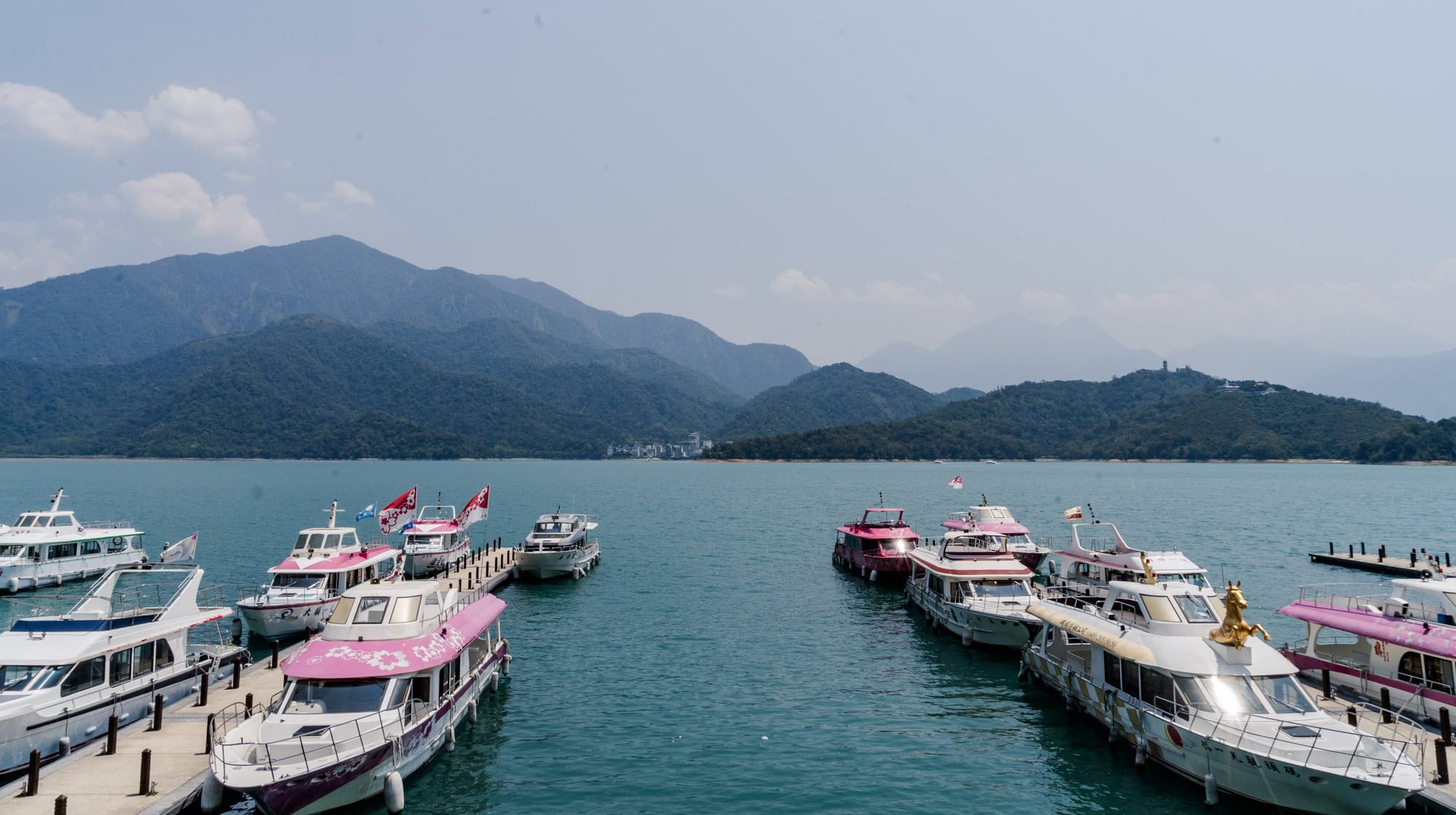 Sun Moon Lake