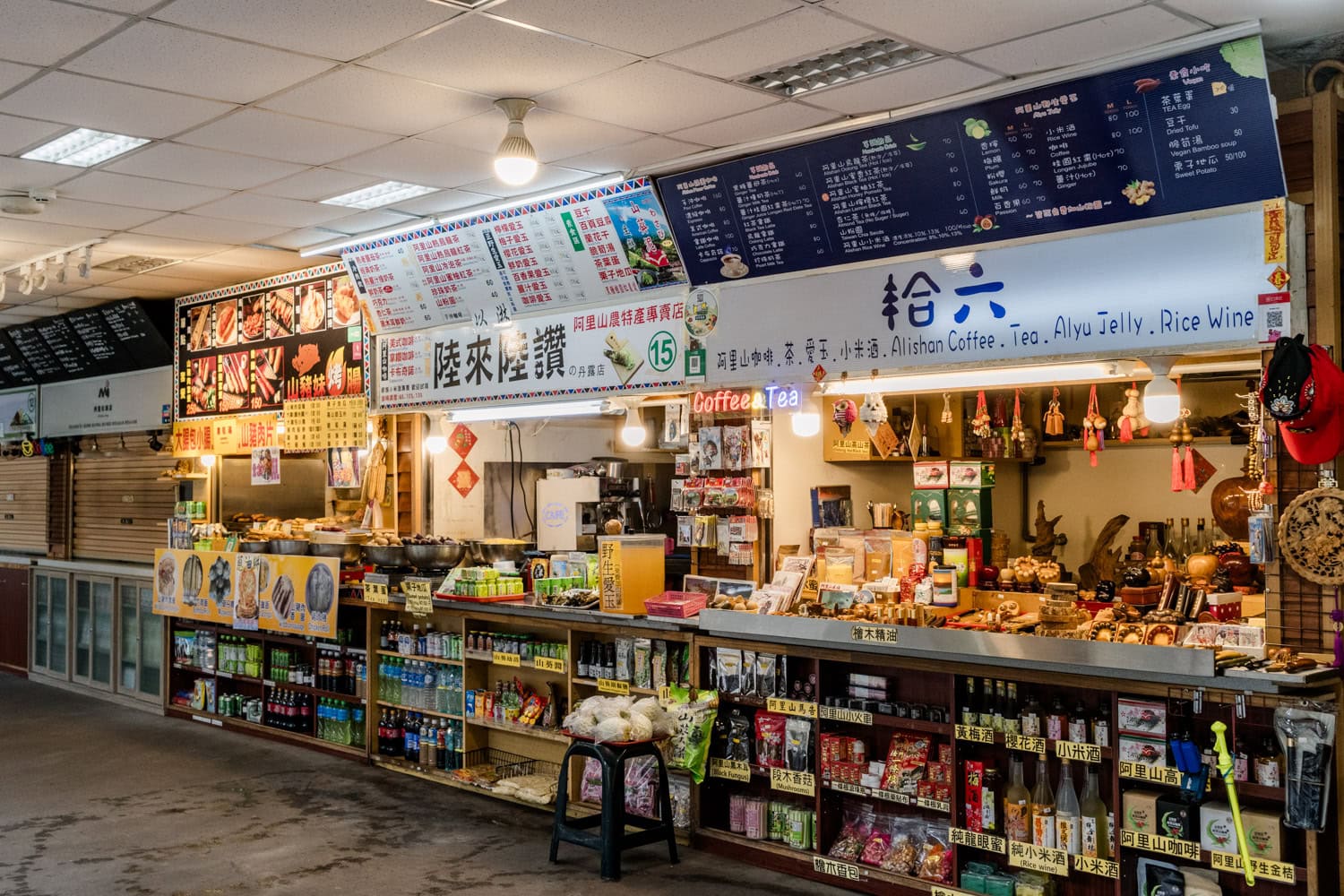 Eten en drinken in Alishan