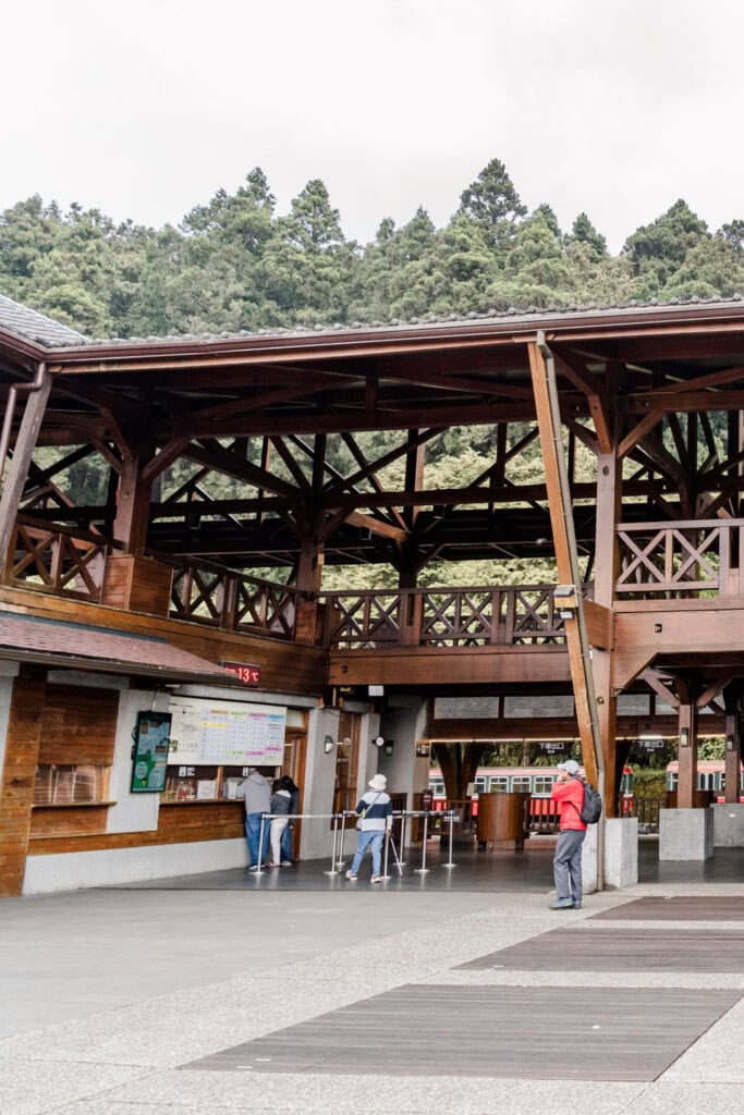Treinstation Alishan