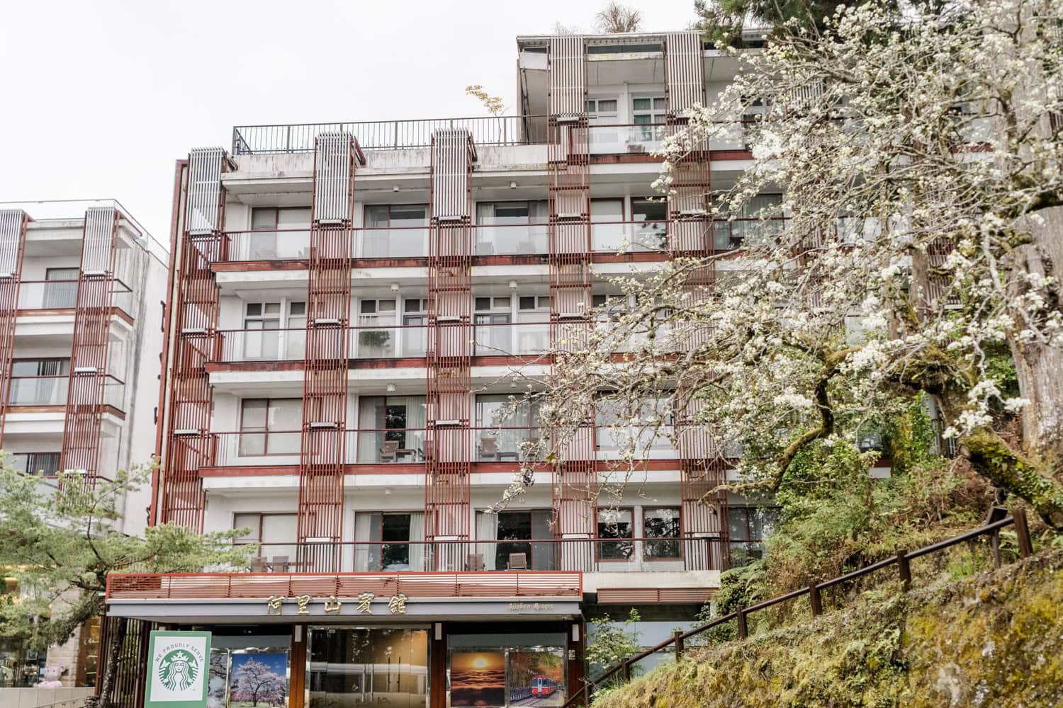 Alishan Hotel